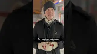 СКОЛЬКО ЗАРАБАТЫВАЕТ МОСКВИЧ С ВЫСШИМ ОБРАЗОВАНИЕМ. Промоутер.