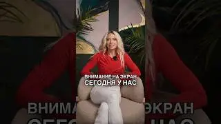 Что делать, если у вас детский голос?