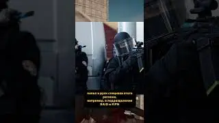 Что это за ствол? #калибр_видео #калибригра #калибр #shortsgame #calibergame