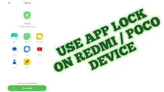 how to use app lock on redmi / poco device 