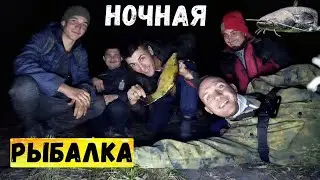 В ночную рыбалку на сома и линя | Ночные покатушки на скутерах