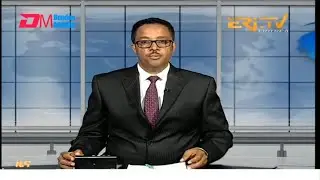 Evening News in Tigrinya for September 5, 2024 - ERi-TV, Eritrea