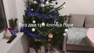 Перед новогодний выпуск.