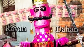 😱Ravan Dahan 2020😱/⚡Ravan Dahan on stree⚡ /✋Mini Hand made Ravan✋/🔥Ravan dahan in Ludhiana at punjab