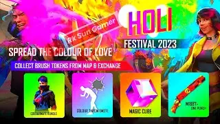 HOLI EVENT 2023 में क्या क्या REWARDS मिलेगा 🤯🥳 | FREE FIRE HOLI EVENT 2023 | FF NEW EVENT