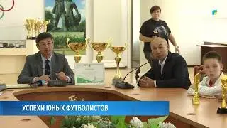 Успехи юных футболистов