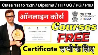 Online FREE Certificate Courses by Govt portals #ajaycreation #onlinecourses #certificate