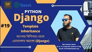 19. Django Bangla Tutorials | How to Create & Works Template Inheritance in Django | Python Django