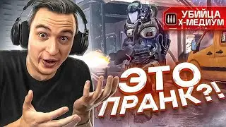 ЧТО?! Новый ПВП режим в Варфейс? Обновление ПТС Warface