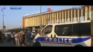 Российским болельщикам запретили ходить по Лиллю в майках сборной и с флагами