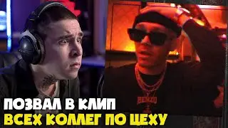 BIG BABY TAPE — BENTAYGA (КЛИП) | Реакция и разбор от RapNews