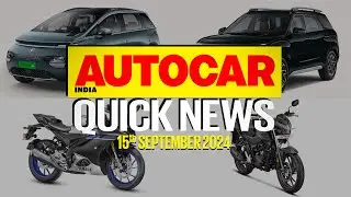 2024 Hyundai Alcazar launched, Maruti Swift CNG price, MG Windsor and more | News | Autocar India