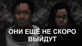 Young Thug сядет на пожизненное? | YSL=ОПГ