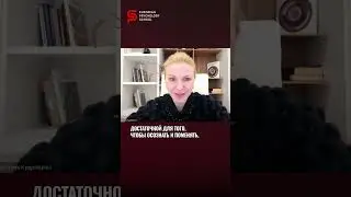 Где взять энергию для перемен? Что происходит на терапии с психологом. Глубинная #психология