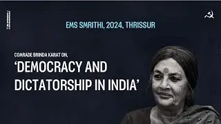 Comrade Brinda Karat on, 
