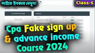 cpa fake sign up cpa advance course cpa marketing a to z smart link vs affiliate fake signup method