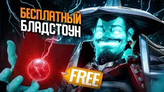 Буревестник Битвы 🔥 Полный Гайд по Шторму в Dota 2