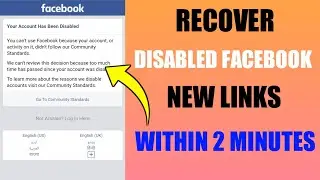 Disabled account recover | how to open disabled facebook account | disabled facebook problem solved