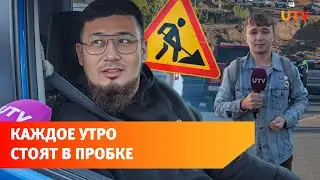 Кузнецовский затон в Уфе каждое утро скован пробками. Побывали там в самый час пик