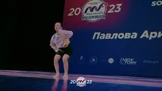 Павлова Арина - 1st place | SOLO JUNIORS BEGINNERS | MOVE FORWARD NEW GENERATION 2023