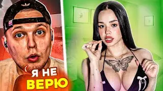 Попал на ИДЕАЛЬНУЮ сторону в TIK TOK / Реакция на Тик ток