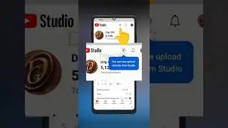 you now upload directly from yt Studio | yt new update 2024 #youtubeshorts #ytstudio #shorts #viral