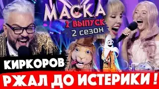Шоу 
