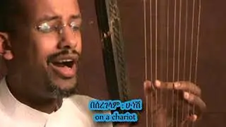 Performance   Qidoos   Learn To Play Begena with Temesgen