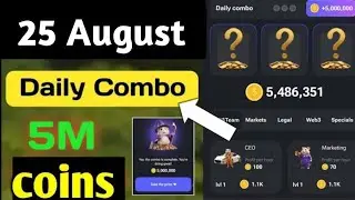 Hamster Kombat Daily Combo 25 August new