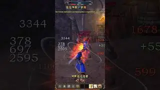 СЕВЕРНЫЙ КЛИНОК АРЕНА ОРДА VS АЛЬЯНС 30+ #youtube #twitch #mmorpg #shorts #gaming #youtubeshorts