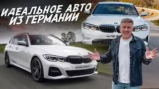 АВТО ИЗ ЕВРОПЫ! СКОЛЬКО СТОИТ ОТЛИЧНОЕ СОСТОЯНИЕ? BMW G20/G21! AUTO FACT