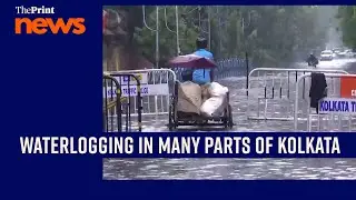 Cyclone Remal: Waterlogging in many parts of West Bengals Kolkata