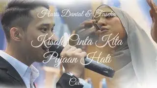 Konvokesyen PMM ke 18 - Haris dan Seha (Persembahan Tambahan)