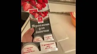 Пол часа на сырники.