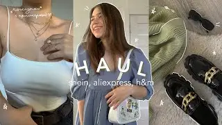 покупки shein и aliexpress с примеркой | try on haul