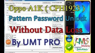 Oppo A1K CPH1923 Password Unlock Without Data Loss Without Data By UMT Pro