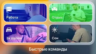 Как меньше залипать в телефоне?