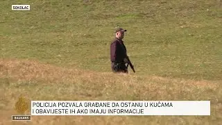 Policija traga za osumnjičenim za ubistvo brata i sestre u Bijelom Polju