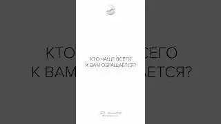 Вопрос травматологу-ортопеду. Кто чаще всего к вам обращается?