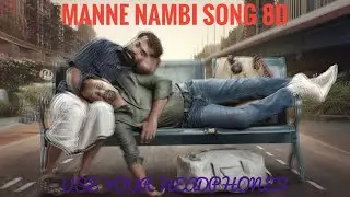 MANNE NAMBI SONG | ADIOS AMIGO | 8D AUDIO | USE YOUR HEADPHONES