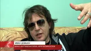 Группа 7б в горизонте