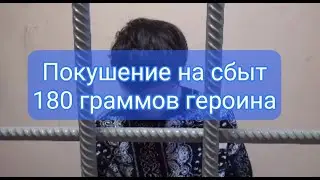 В Тобольске задержан мужчина, подозреваемый в покушении на незаконный сбыт наркотиков