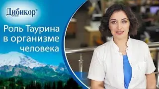 💊 Как лечить повышенный холестерин с помощью лекарственных препаратов. Как лечить холестерин. 12+