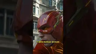 Николас Кейдж появится во Флэше