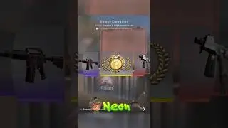 НЕУДАЧА СТРИМЕРА ПРИ ОТКРЫТИИ КЕЙСА В CS:GO 