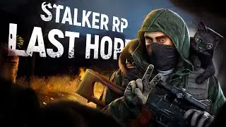 ЗНАКОМСТВО С ЛУЧШИМ СЕРВЕРОМ В DAYZ STALKER RP! LAST HOPE RP | DayZ РП СЕРВЕР