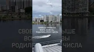 Рожденные 22 числа