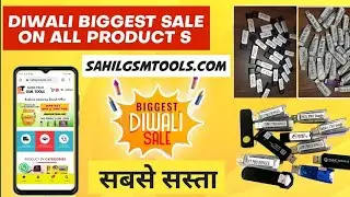 🔥Diwali Sale 🪔  | Cheap And Best Mobile Software Tools and Activations | SAHILGSMTOOLS