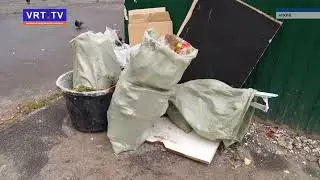 Какие штрафы грозят за незаконный выброс строительных отходов?