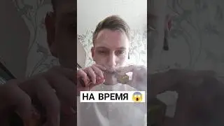 ДВОЙНАЯ ТЯГА НА ВРЕМЯ!😱